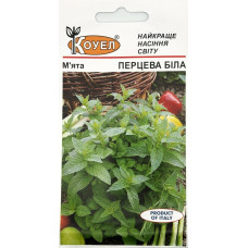 Насіння М'ята Перцева біла 0,1 г Коуел