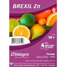 Добриво Brexil Zn мікроелементи у формі хелатів 15 г Valagro Organic Planet