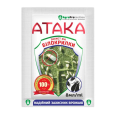 Інсектицид Атака захист від Білокрилки, 8 мл, Agro Protection