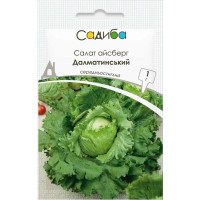 Насіння Салат айсберг Далматинський 1 г Садиба