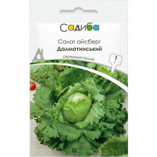 Насіння Салат айсберг Далматинський 1 г Садиба