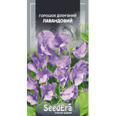 Насіння Горошек духмяний Лавандовий 1 г Seedera