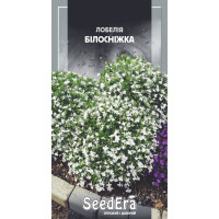 Насіння Лобелія Білосніжка 0,1 г Seedera