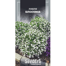 Насіння Лобелія Білосніжка 0,1 г Seedera