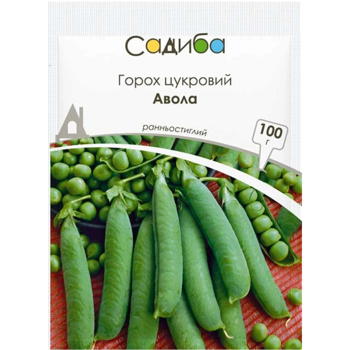 Насіння Горох мозковий Авола 100 г Садиба