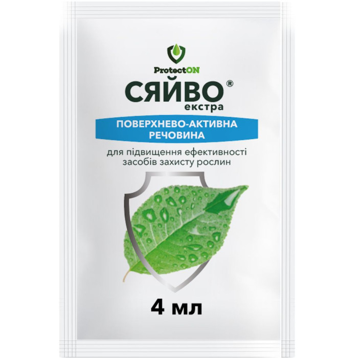 Прилипач, Сяйво, 5 мл, ProtectOn