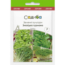 Набір насіння Знахідка гурмана, суміш 5 г, Садиба