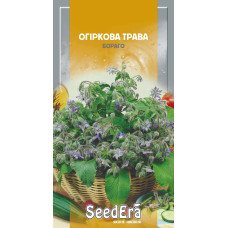 Насіння Огіркова трава Бораго 1 г Seedera