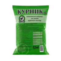 Органічне добриво, Курник, гранульований, 12 кг, Кіссон