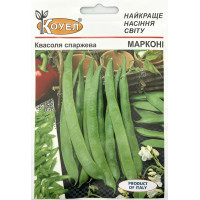 Насіння Квасоля спаржева Марконі зелена 10 г Коуел