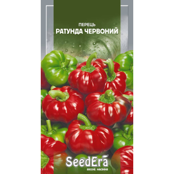 Насіння Перець солодкий Ратунда червоний 0,2 г Seedera