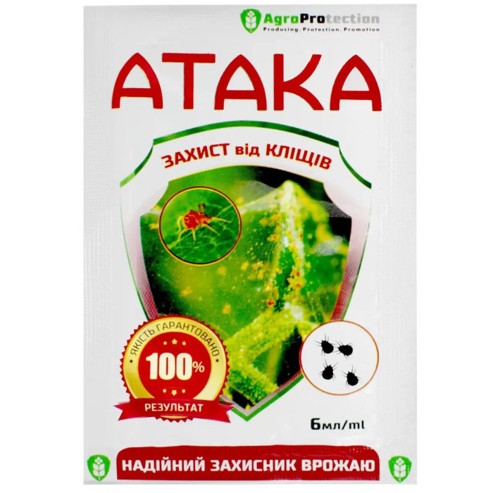 Інсектицид Атака захист від Кліщів 6 мл Agro Protection