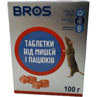 Брос таблетки брикет від мишей та пацюків 100 г Оригінал Bros