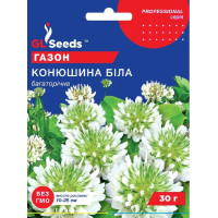 Газонна трава Газон Конюшина біла 30 г GL Seeds