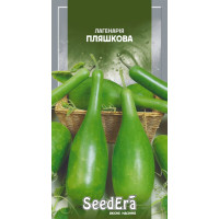 Насіння Лагенарія Пляшкова, 1 г, Seedera