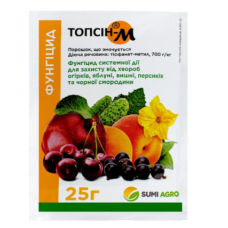 Фунгіцид Топсін-М 25 г Summit Agro