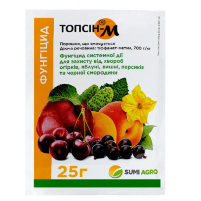 Фунгіцид, Топсін-М, 25 г, Summit Agro