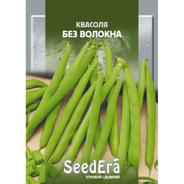 Насіння Квасоля спаржева кущова Без Волокна, 20 г, Seedera