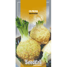Насіння Селера коренева Яблунева, 0,2 г, Seedera