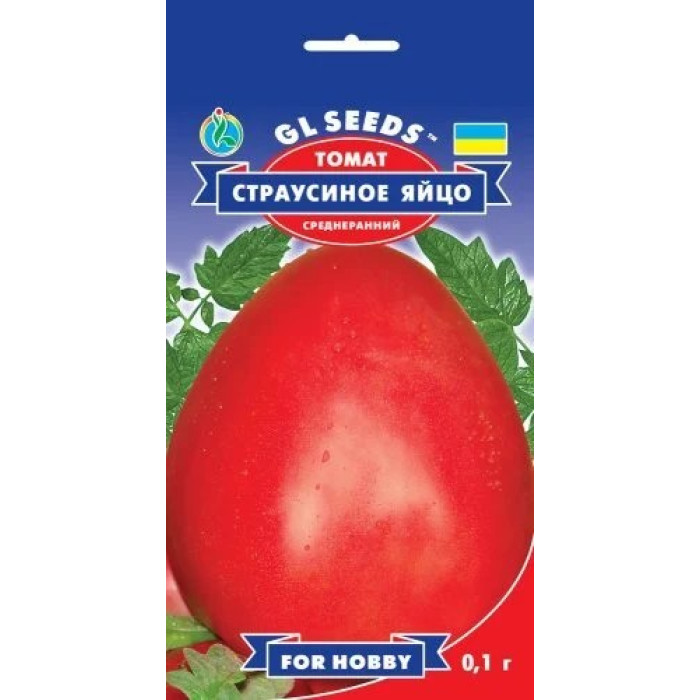 Насіння Томат низькорослий Страусине яйце, 0,1 г, GL Seeds