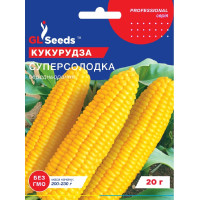 Насіння Кукурудза цукрова Суперсолодка 20 г GL Seeds