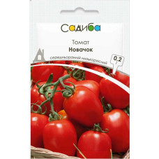 Насіння Томат низькорослий Новачок червоний, 0,2 г, Садиба