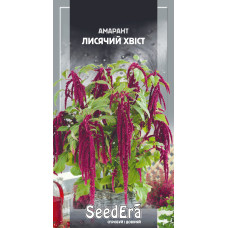 Насіння Амарант хвостатий Лисячий Хвіст, 0,3 г, Seedera