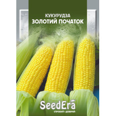 Насіння Кукурудза цукрова Золотий Початок 20 г Seedera