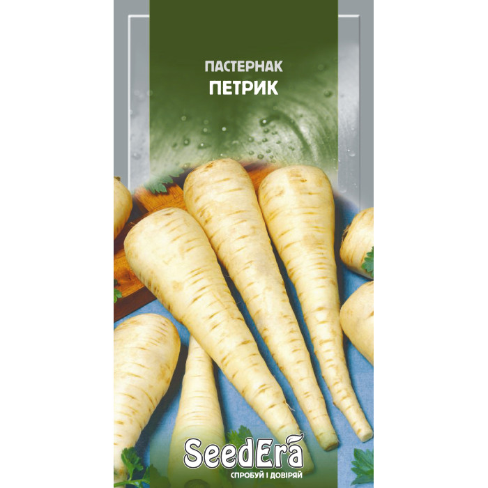 Насіння Пастернак Петрик, 2 г, Seedera