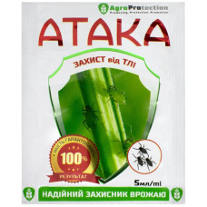 Інсектицид Атака захист від Тлі, 5 мл, Agro Protection