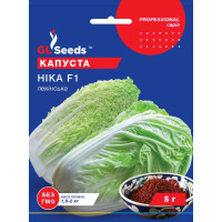 Насіння Капуста пекінська Ніка F1, 5 г, GL Seeds