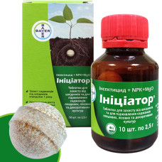 Інсектицид, Ініціатор, 10 шт. по 2,5 г, 25 г, Bayer