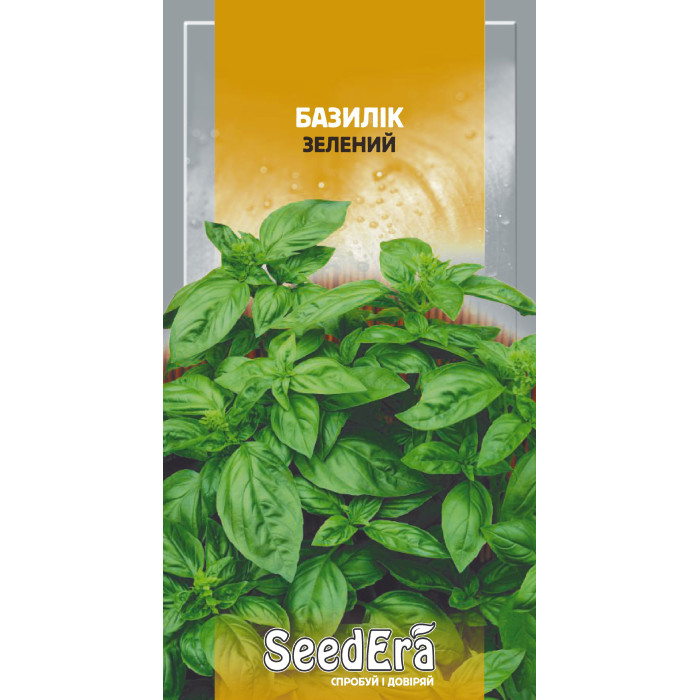 Насіння Базилік зелений, 0,5 г, Seedera