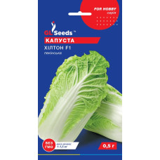 Насіння Капуста пекінська Хілтон F1 0,5 г GL Seeds