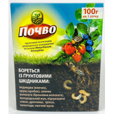 ПОЧВО грунтовий природний інсектицид 100 г, Біотех Актив