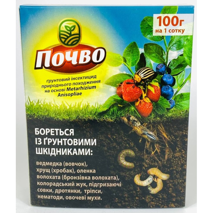 ПОЧВО грунтовий природний інсектицид 100 г, Біотех Актив