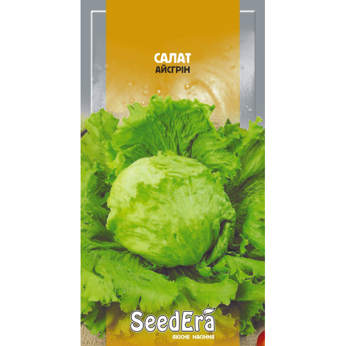 Насіння Салат качанний Айсгрін 1 г Seedera