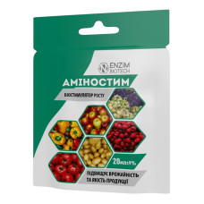 Біостимулятор росту рослин, Аміностим, 20 мл, Enzim Biotech