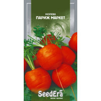 Насіння Морква Париж маркет 2 г Seedera