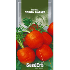 Насіння Морква Париж маркет, 2 г, Seedera