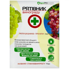 Інсектофунгіцид + прилипач, Рятівник винограду, 3+11 мл, Agro Protection