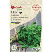 Насіння Кінза Коріандр Нектар, 3 г, Садиба Традиція