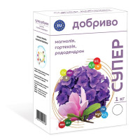Супер Добриво для Магнолії, Гортензії, Рододендрону 1 кг Сімейний сад