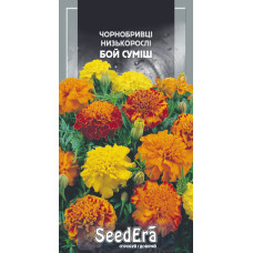 Насіння Чорнобривці низькорослі Бой суміш 0,3 г Seedera
