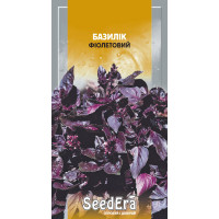 Насіння Базилік фіолетовий, 5 г, Seedera