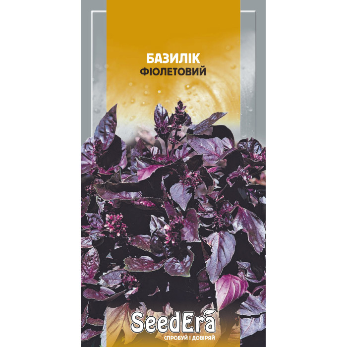 Насіння Базилік фіолетовий 5 г Seedera