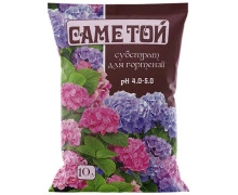 Специализированные